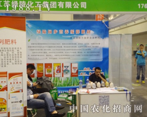 ���K�G����2014���Ϸ��ϕ����̲���