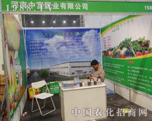 �����и���2014��ԭ���Ͻ��ו�(hu��)��������