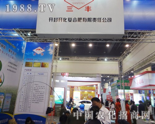 �_���_����(f��)�Ϸ����b����2014���ݷ����p����