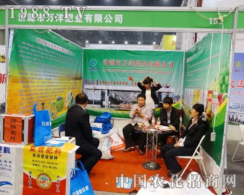 ��11����ԭ���ϕ����f��ʘI(y��)չλ������