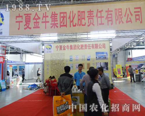 ���Ľ����������b����2014�L�����ϕ�