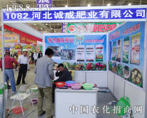 2014�����L(zh��ng)�����ϕ�(hu��)