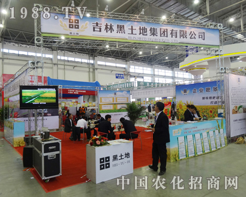 �����ؼ��F���{����2014�L�������p����