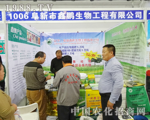 ���i������2014���ַ��ϕ�(hu��)���������������