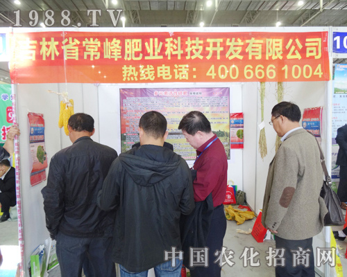 ����ʘI(y��)ǰ��(l��i)����2014�L(zh��ng)�����ϕ�(hu��)