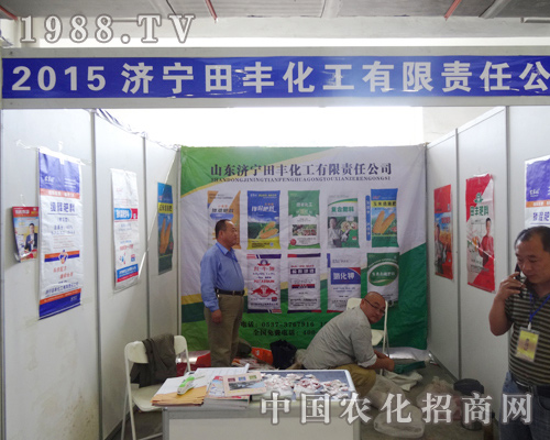 ���S�����ڵ�7���L�����ϕ�չʾ����