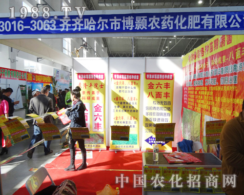 ����rˎ������2014���L�����ϕ���չλ�Ƀ����R