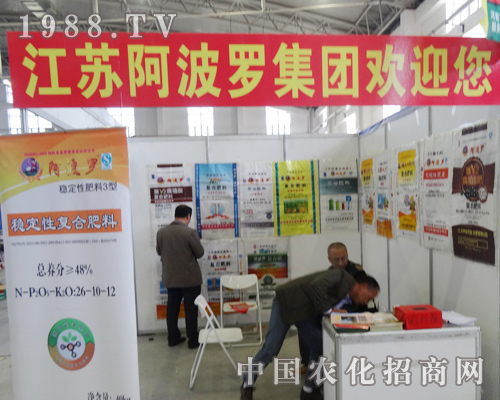 �����_��(f��)�Ϸ���2014�L�����ϕ�(hu��)�����ܚgӭ