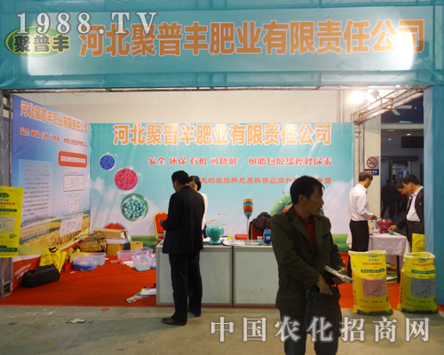 �����S�ʘI(y��)��2014�|�����ϕ�����ô�ϲ����