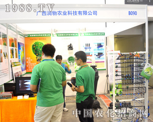 �V����(r��n)���r(n��ng)�I(y��)��2015�Ϸ��r(n��ng)�Y��(hu��)�ϱ��F(xi��n)ͻ��