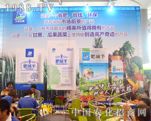     ���u��I(y��)������2015�Ϸ��r(n��ng)�Y����һ�w�W������