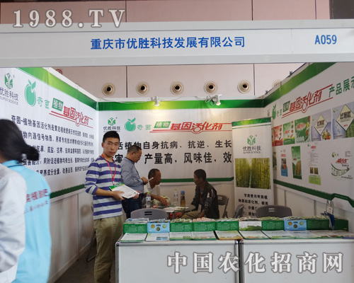 ��(y��u)�ٿƼ�����2015�Ϸ��r(n��ng)�Y���ו��M�@�L(f��ng)��