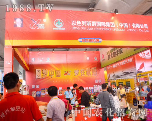 ��ɫ��꿾���2015���ό��r(n��ng)�Y��(hu��)���L(f��ng)��ȫ��