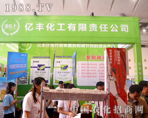 �|�S�����e�O�����ό��r(n��ng)�Y��(hu��)��