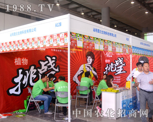 ���������2015�ό��r(n��ng)�Y���A�ý�(j��ng)�N����A��