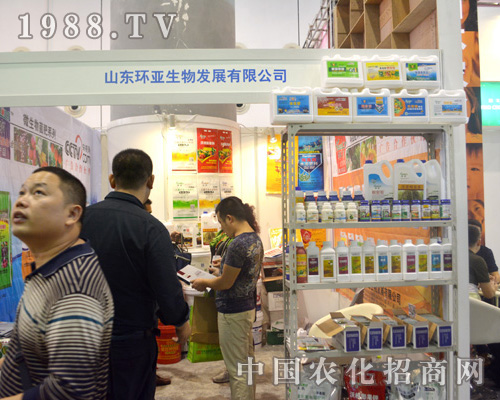 ɽ�|�h(hu��n)���Ԅ�(chu��ng)��վ��(w��n)2015�ό��r(n��ng)�Y��