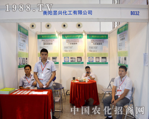     ɽ�|�h(hu��n)���Ԅ�(chu��ng)���ԁ�����ء��|(zh��)�������u(y��)���͑�������ּ�����Ј��錧(d��o)������(qi��ng)����I(y��)��(n��i)����������ץ�a(ch��n)Ʒ�|(zh��)������I(y��)�@���L��l(f��)չ��ɽ�|�h(hu��n)���Ԅ�(chu��ng)��վ��(w��n)2015�ό��r(n��ng)�Y����