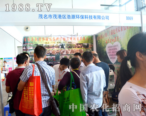 ��Դ��ؾG��ϯ2015�ό��r(n��ng)�Y����