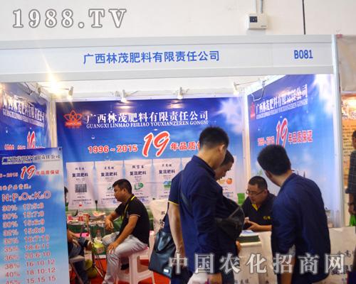 �V����ï��2015�ό��r(n��ng)�Y��(hu��)�\(ch��ng)��Ո(q��ng)������ʿ���\�l(f��)չ��