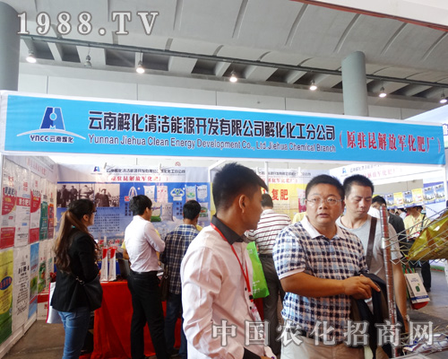 �⻯�坍��Դ��2015�Ϸ��r�Y���c���y��ͬ��