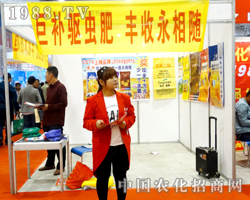 ���a(b��)�(q��)�x�ʅ�����2015ɽ�|ֲ����(hu��)