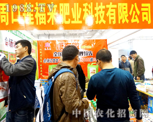 �ܿ�ɏ������2015ɽ�|ֲ�����ς�����A��