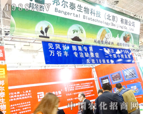 ���(y��ng)�к�����2015ɽ�|ֲ����(hu��)�ς�����A