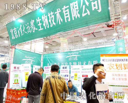 ����泿��2015ɽ�|ֲ����(hu��)�ό���������