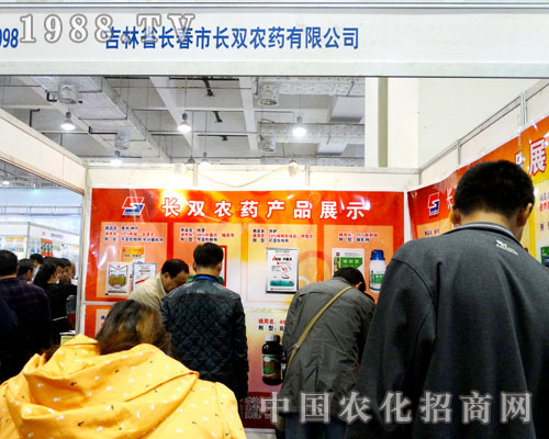 �L�p�r(n��ng)ˎ��2015ɽ�|ֲ����������˂���ϲ����