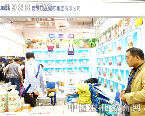 �����Ʒ��2015�ӱ�ֲ����(hu��)���W���l(f��)��