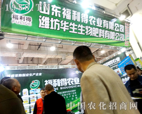 ɽ�|�����û�ᅢ��2015ɽ�|ֲ������