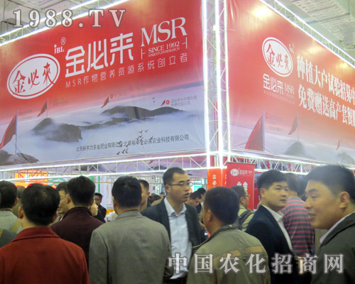 ��؁텢չ2015ɽ�|ֲ����(hu��)��