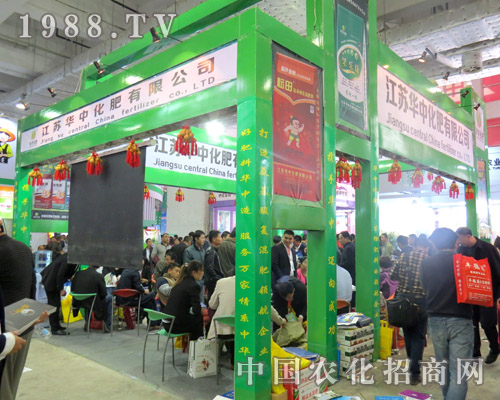 �A�л��������21��ɽ�|ֲ����