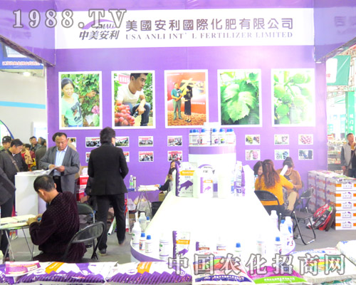 ������(gu��)�H���ʹ�˾��ϯ��21�Ý�(j��)��ֲ����(hu��)