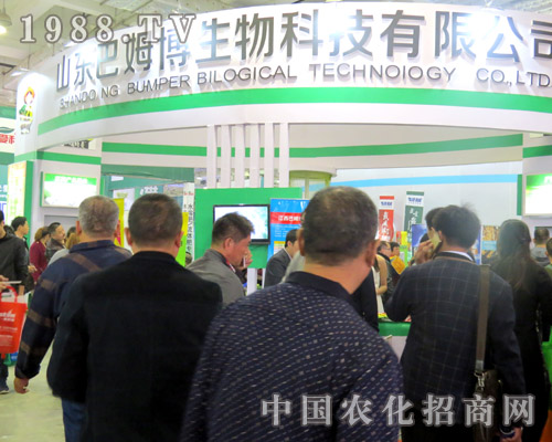 ��ķ��������2015��(j��)��ֲ����(hu��)�V�ܺ��u(p��ng)