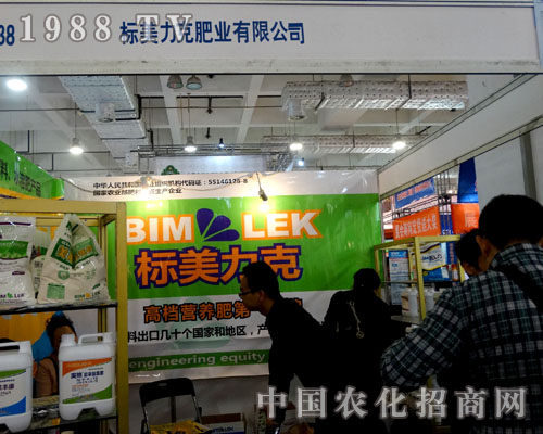 ��(bi��o)�����˷ʘI(y��)���텢չ2015ɽ�|ֲ������