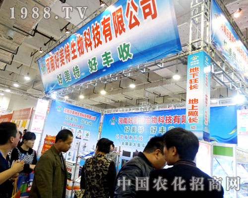 ���Ϻ�������2015ɽ�|ֲ�����д����ƏV