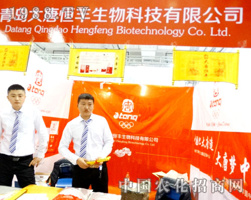 ���u���ƺ��S�I(l��ng)��2015ɽ�|ֲ����