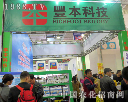 �S���Ƽ���2015��ɽ�|ֲ����������A