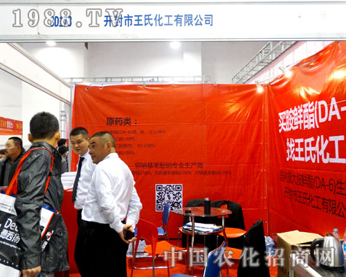 �_����������2015ɽ�|ֲ�����ς�����A