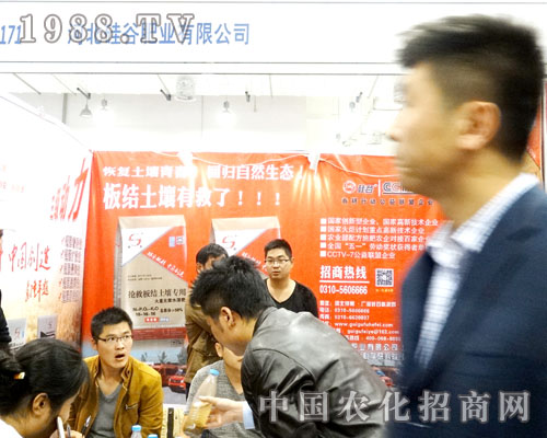 ��2015ɽ�|ֲ�����Ͼo�ӵؚ�