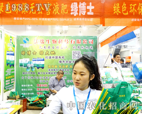 �G��ʿ��2015ɽ�|ֲ�����ς�����A