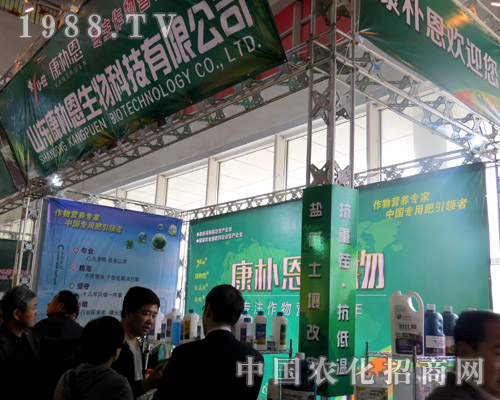 2015ɽ�|ֲ���� ��������������`��