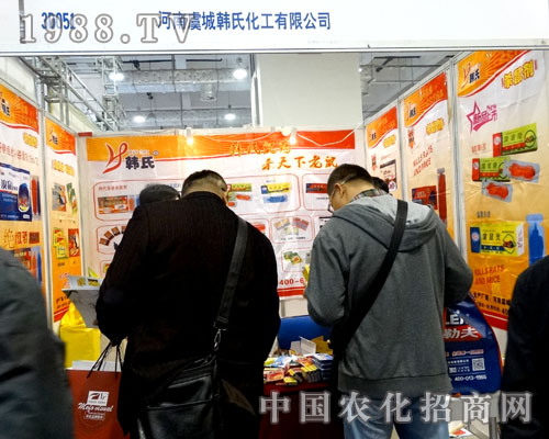 �ݳ��n�ϻ�������2015��ɽ�|ֲ������