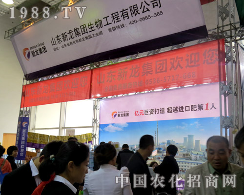 �������F(tu��n)��չ��21��ɽ�|ֲ����(hu��)