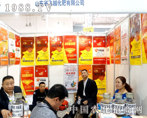 ľ�������ڵ�21�Ý�(j��)��ֲ����(hu��)��ٍ��������