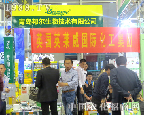 �������չ2015��ɽ�|ֲ������