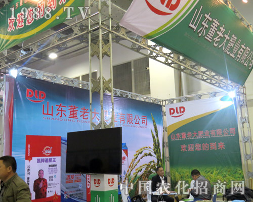 ���ϴ�ʘI(y��) ��21�Ý�(j��)��ֲ����(hu��)�ϵ�