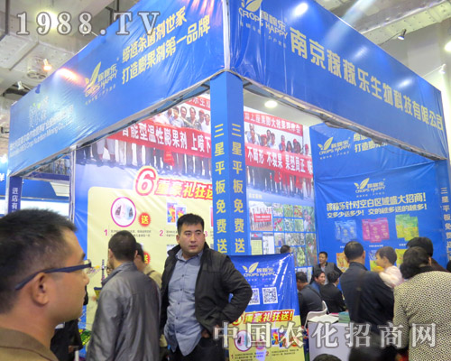 �޼ޘ�������2015ɽ�|ֲ���������`��