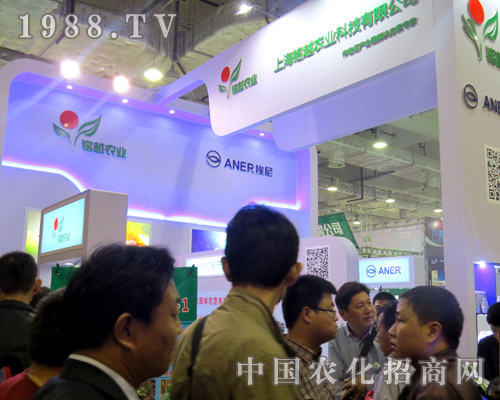 2015ɽ�|ֲ���� �Ϻ��Խ�r(n��ng)�I(y��)��չ��